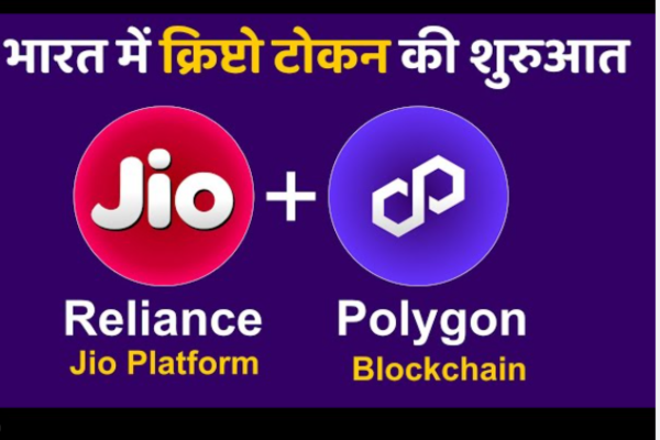 In-Depth Analysis on the Innovative JioCoin Launch by Reliance Jio in 2025 2 JioCoin Launched