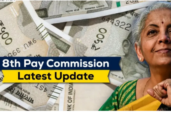 8th Pay Commission