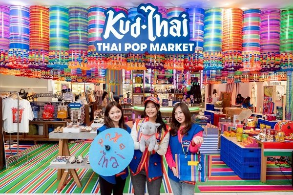 Bangkok's Songkran: The Ultimate Global Festival Experience 26 31649 kud thai pop market qUYLEH