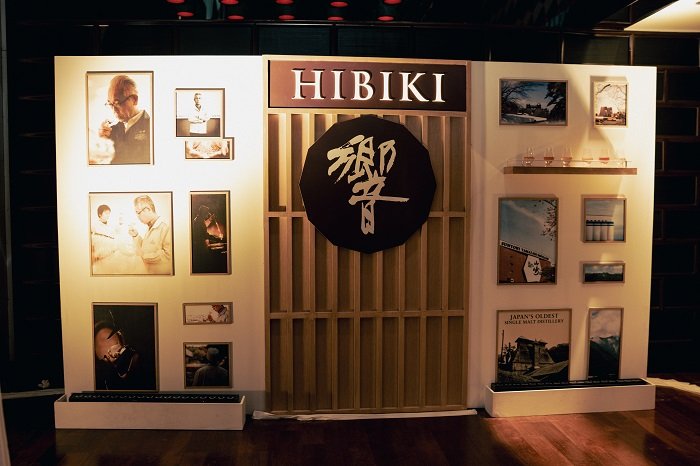 32232 Hibiki Making Harmony suntory N5X7TS