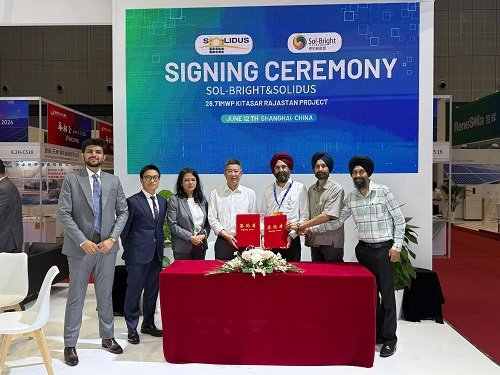 32345 Solidus Techno RXtZ1H