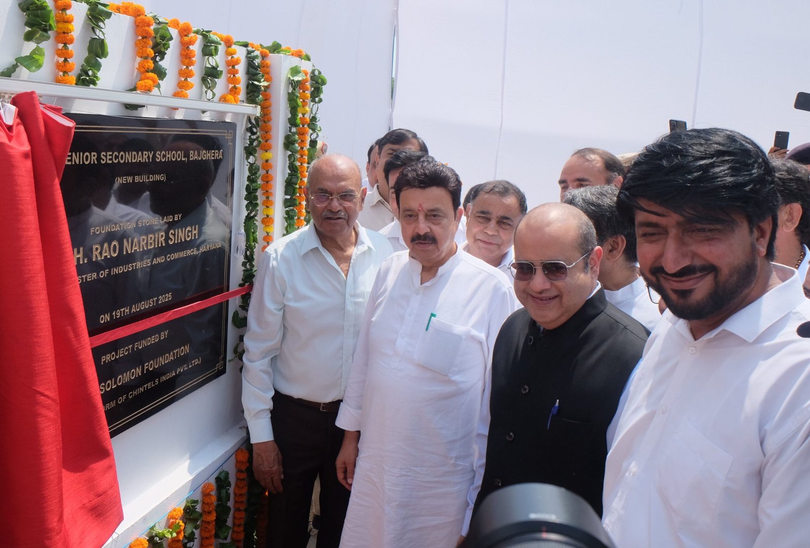 32941 chintels2208 RM2DVO scaled