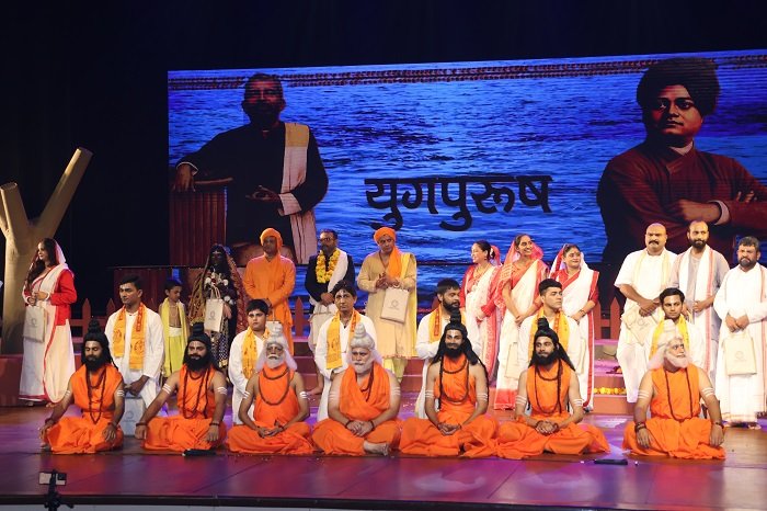 32950 lnjbhilwara event 2025 uA7uCm