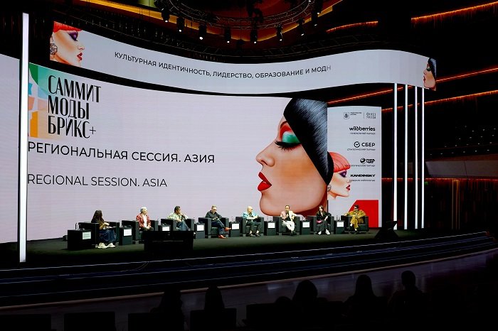 33165 Regionalsession Asia BRICS Summit uzqS5f