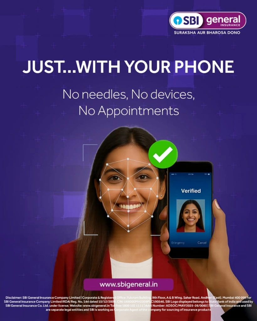 33212 Unique Health Scanning SBI p24Qsf