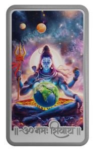 MMTC-PAMP Unveils the Lord Shiva 50gm Silver Bar; A Timeless Tribute to Cosmic Power and Devotion 1 33353 mmtc3009 3JvdlY