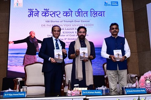 Union Minister G. Kishan Reddy Launches "Maine Cancer Ko Jeet Liya" by Dr. Vijay Anand Reddy at Indraprastha Apollo Hospitals 7 33440 apollo image Y8DXDK