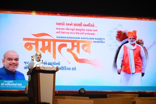 34223 national image 5AV4iP