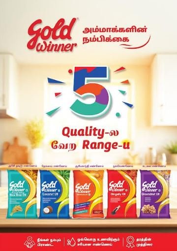 34938 kaleesuwari120326 EMC5MY