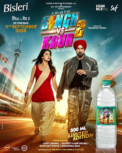 37035 bisleri image PWXN42